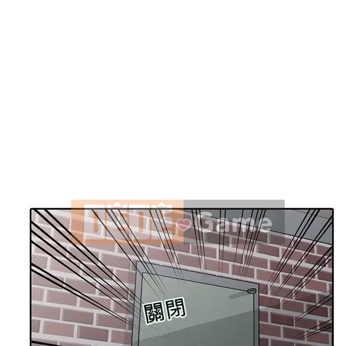 Chị thật là tốt bụng Chương 1-25