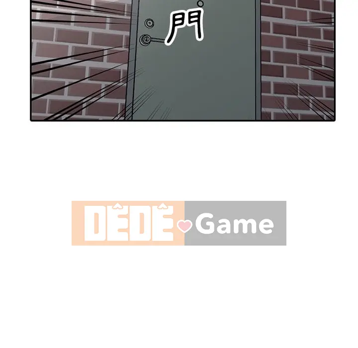 Chị thật là tốt bụng Chương 1-25