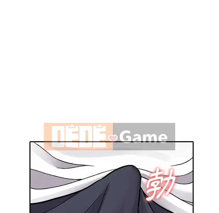 Chị thật là tốt bụng Chương 1-25