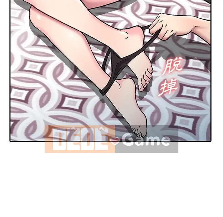 Chị thật là tốt bụng Chương 1-25