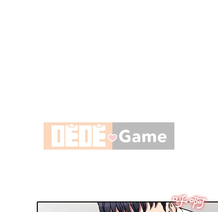 Chị thật là tốt bụng Chương 1-25