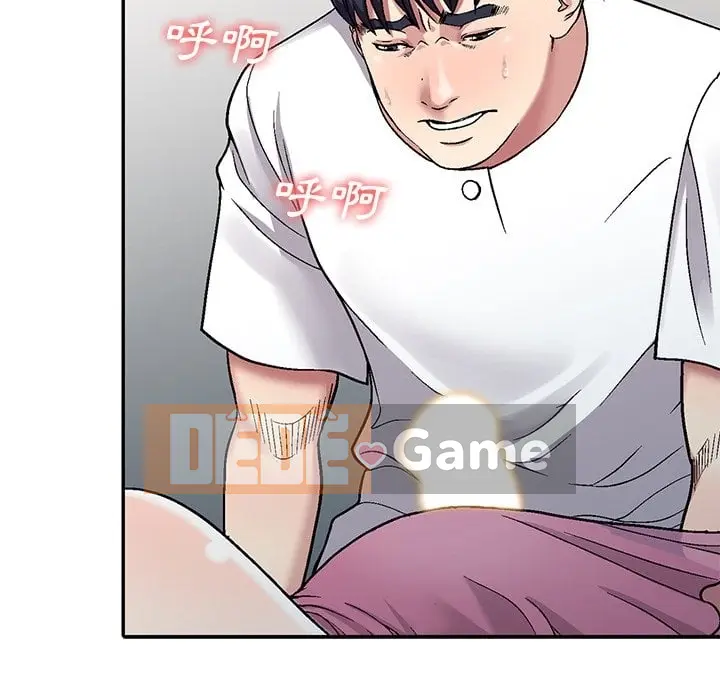 Chị thật là tốt bụng Chương 1-25