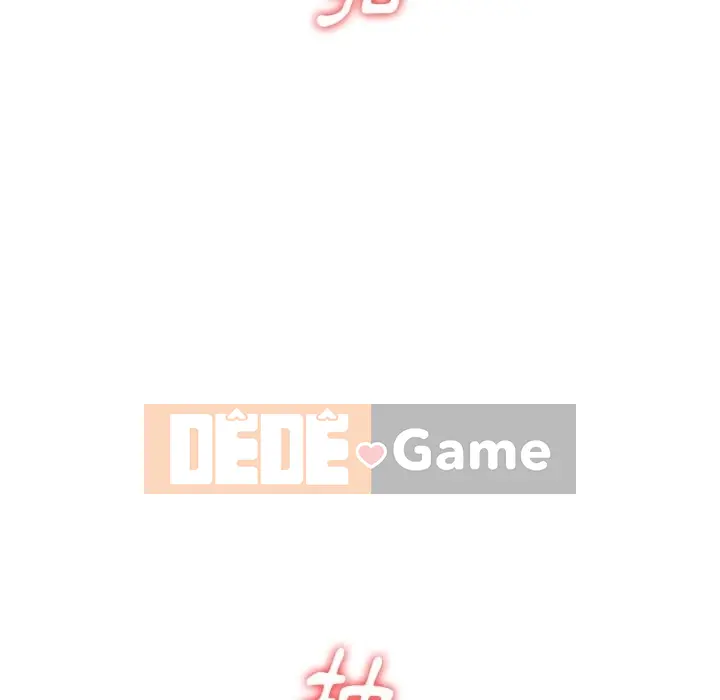 Chị thật là tốt bụng Chương 1-25