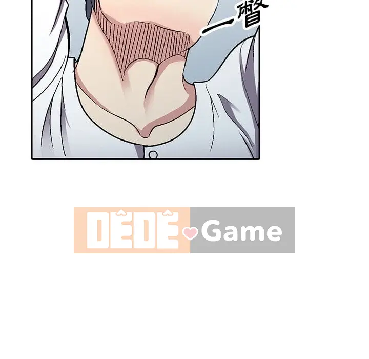 Chị thật là tốt bụng Chương 1-25