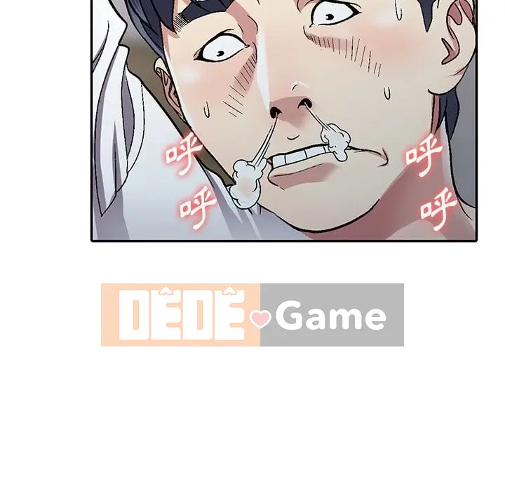 Chị thật là tốt bụng Chương 1-25