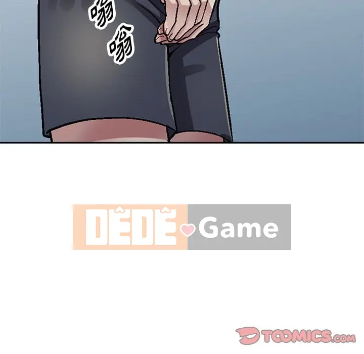 Chị thật là tốt bụng Chương 1-25