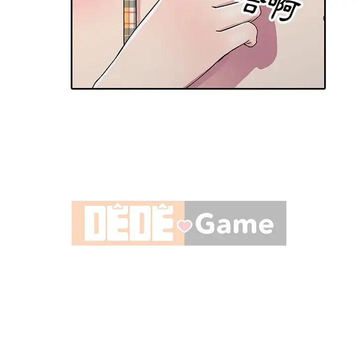 Chị thật là tốt bụng Chương 1-25