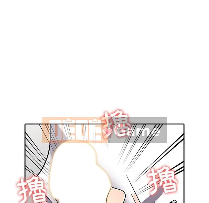 Chị thật là tốt bụng Chương 1-25