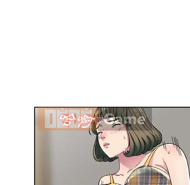 Chị thật là tốt bụng Chương 1-25