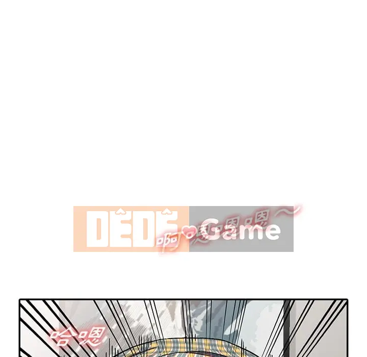 Chị thật là tốt bụng Chương 1-25