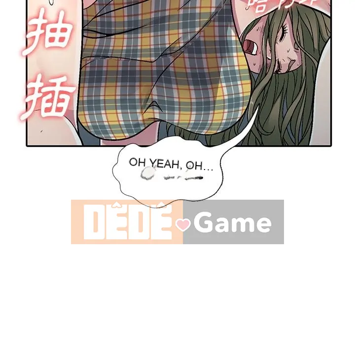 Chị thật là tốt bụng Chương 1-25