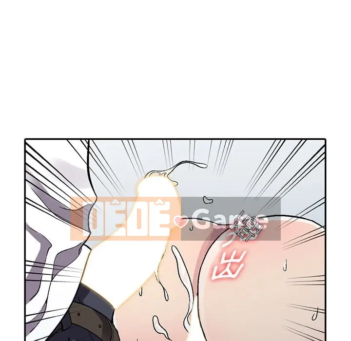 Chị thật là tốt bụng Chương 1-25