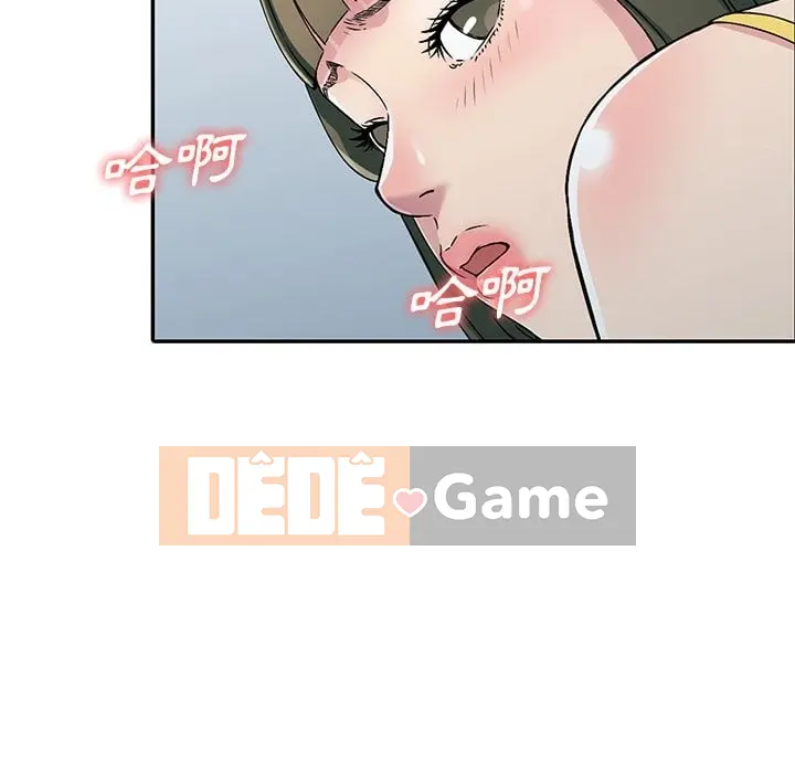 Chị thật là tốt bụng Chương 1-25