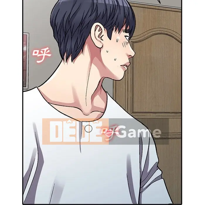 Chị thật là tốt bụng Chương 1-25