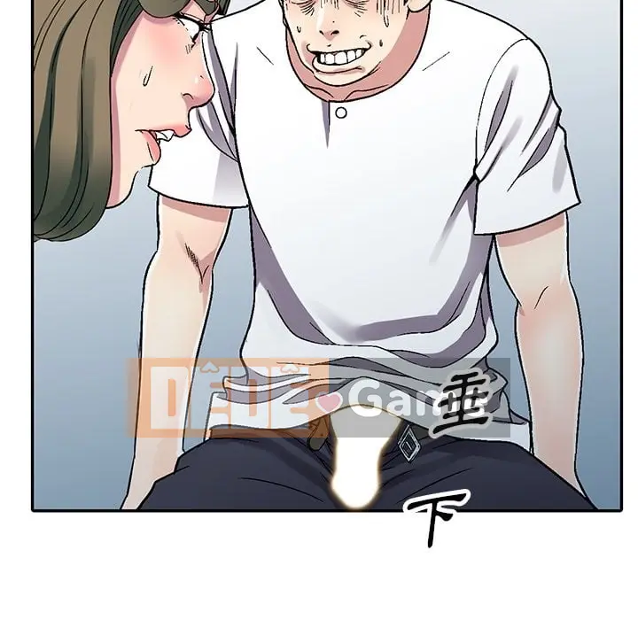 Chị thật là tốt bụng Chương 1-25