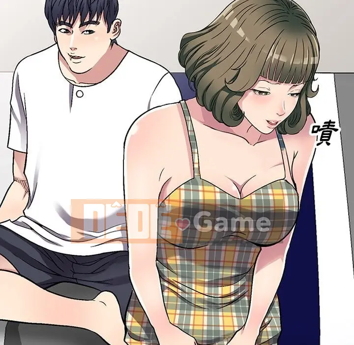 Chị thật là tốt bụng Chương 1-25