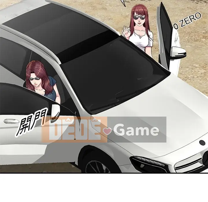 Chị thật là tốt bụng Chương 1-25