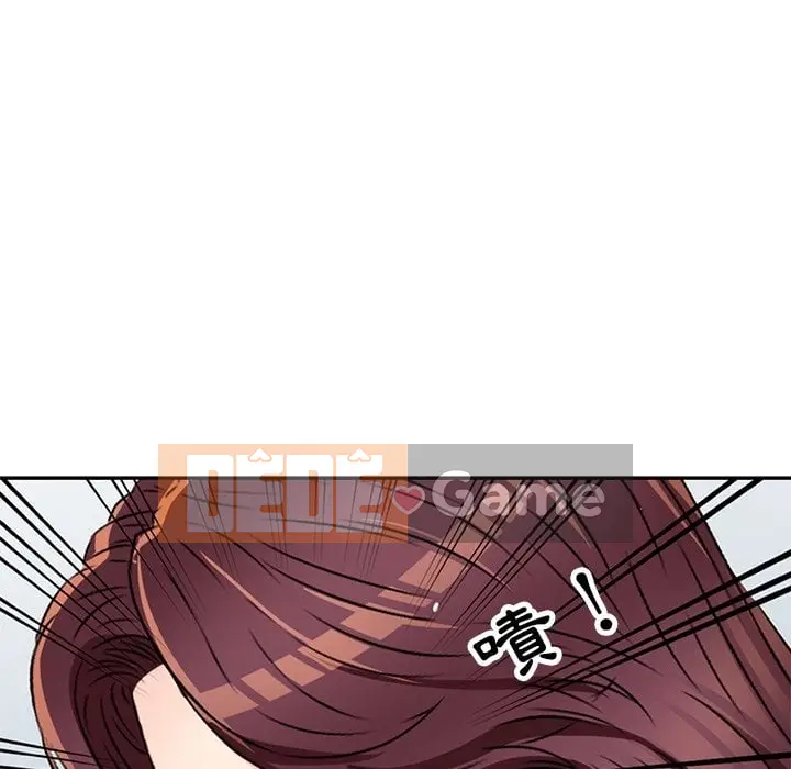 Chị thật là tốt bụng Chương 1-25