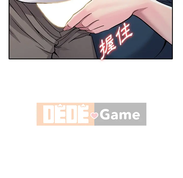 Chị thật là tốt bụng Chương 1-25