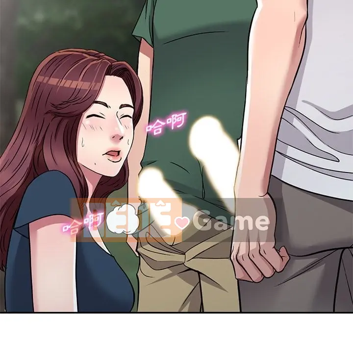 Chị thật là tốt bụng Chương 1-25