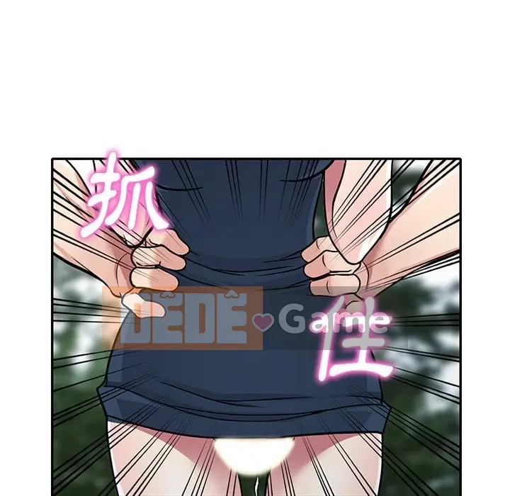 Chị thật là tốt bụng Chương 1-25