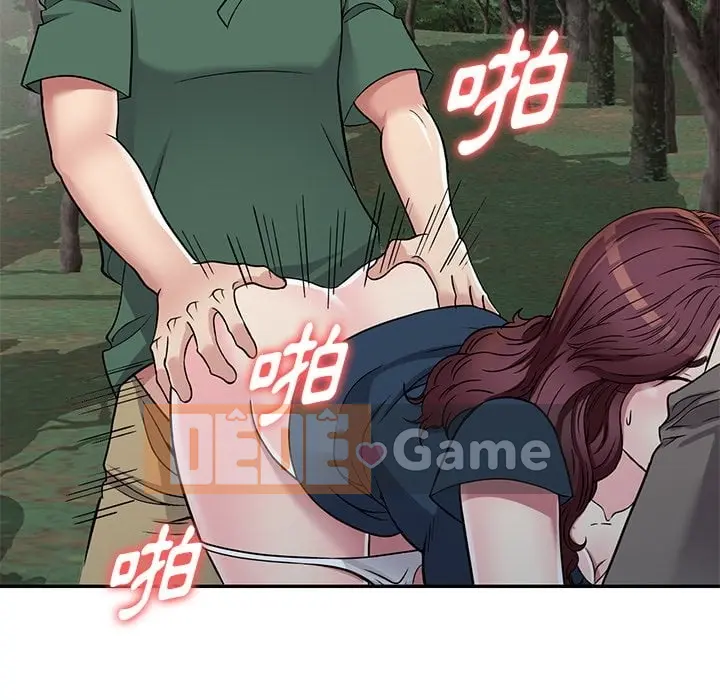 Chị thật là tốt bụng Chương 1-25