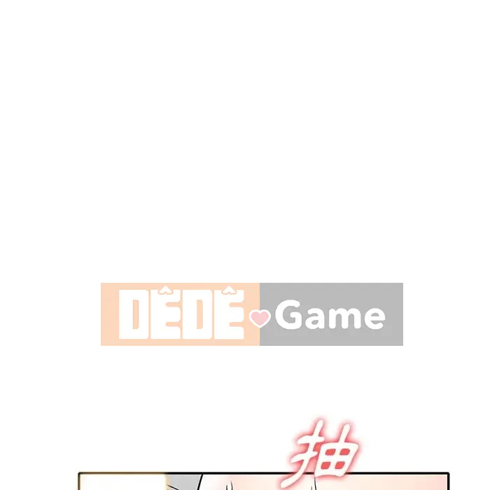 Chị thật là tốt bụng Chương 1-25