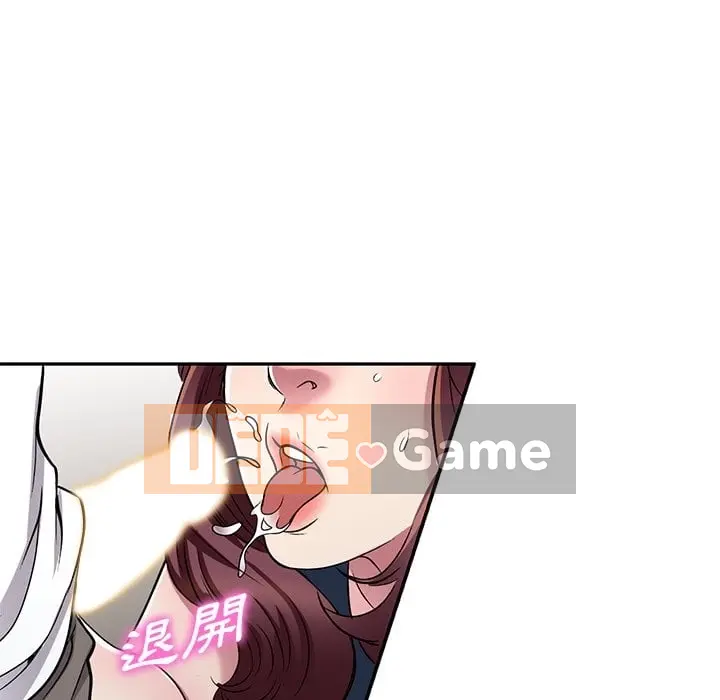 Chị thật là tốt bụng Chương 1-25