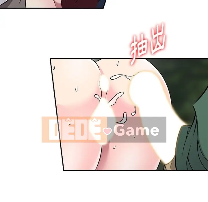 Chị thật là tốt bụng Chương 1-25