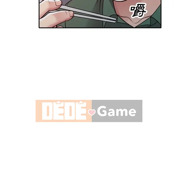 Chị thật là tốt bụng Chương 1-25