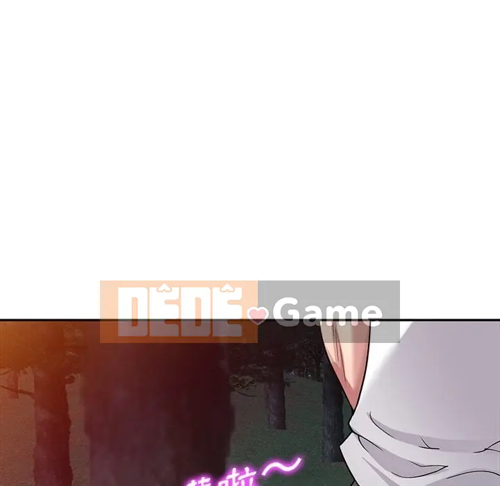 Chị thật là tốt bụng Chương 1-25