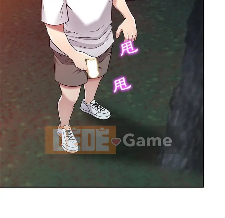 Chị thật là tốt bụng Chương 1-25