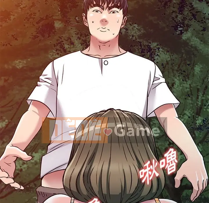 Chị thật là tốt bụng Chương 1-25