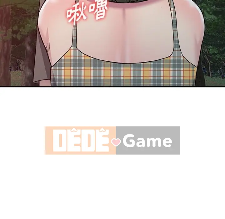 Chị thật là tốt bụng Chương 1-25