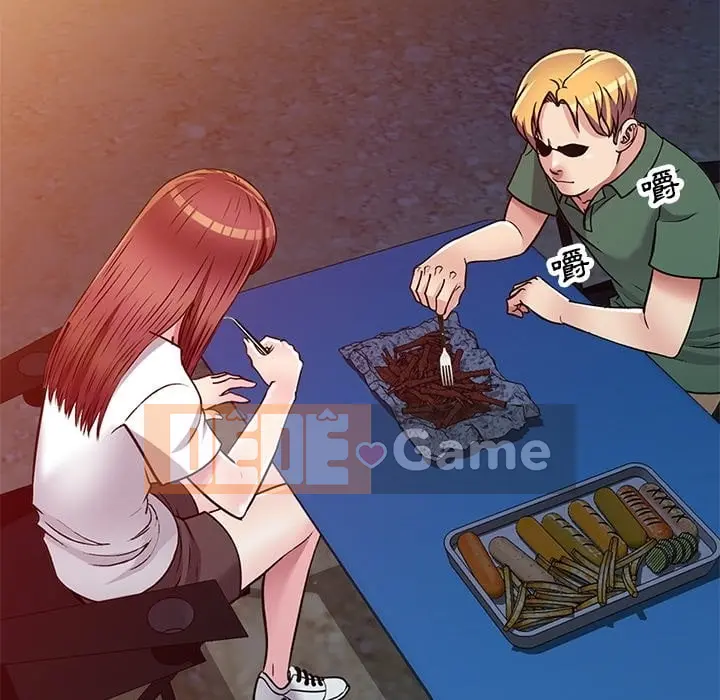 Chị thật là tốt bụng Chương 1-25