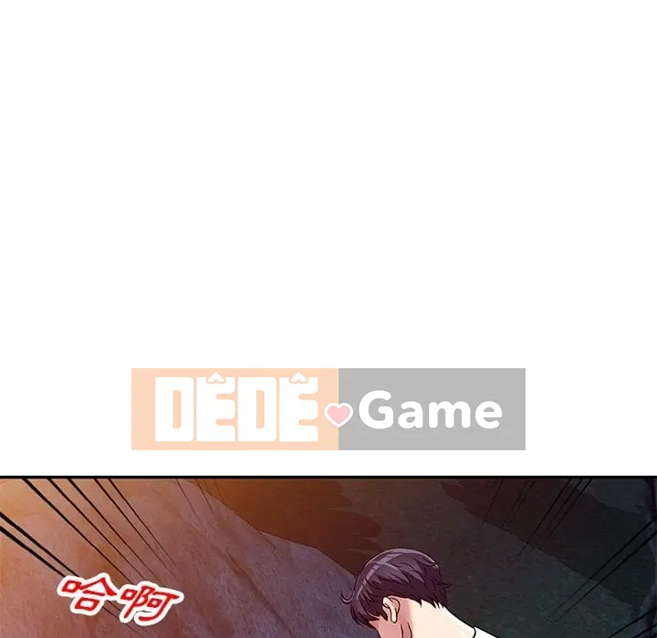 Chị thật là tốt bụng Chương 1-25