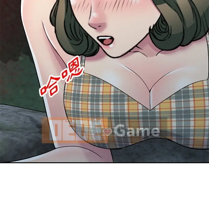 Chị thật là tốt bụng Chương 1-25