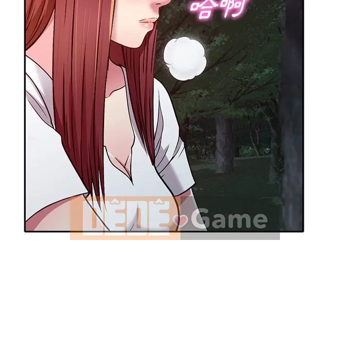 Chị thật là tốt bụng Chương 1-25