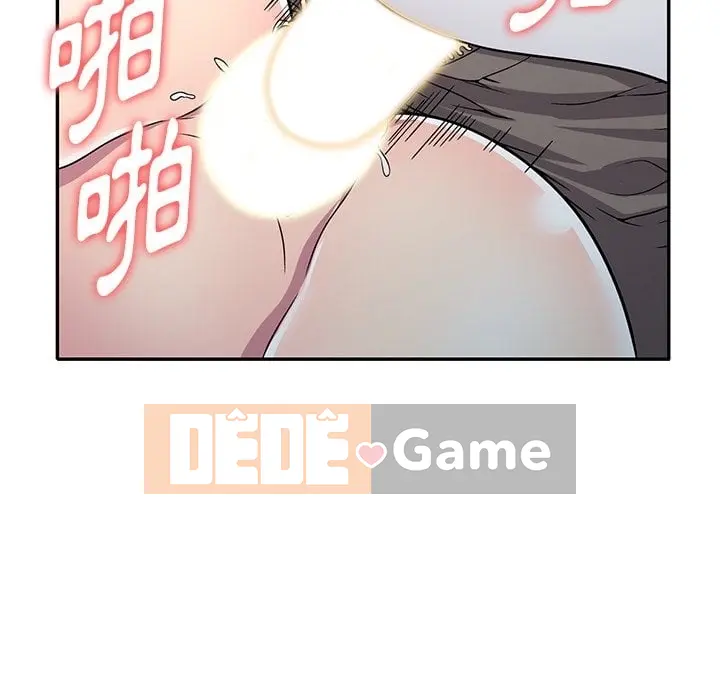 Chị thật là tốt bụng Chương 1-25