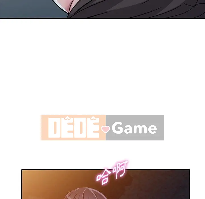 Chị thật là tốt bụng Chương 1-25