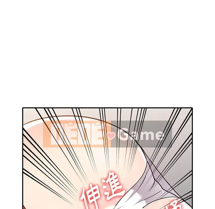 Chị thật là tốt bụng Chương 1-25