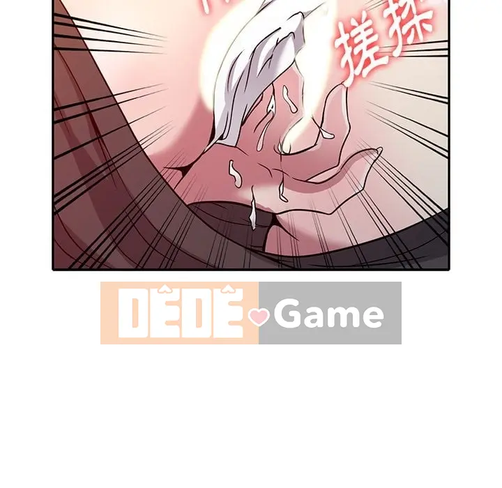 Chị thật là tốt bụng Chương 1-25