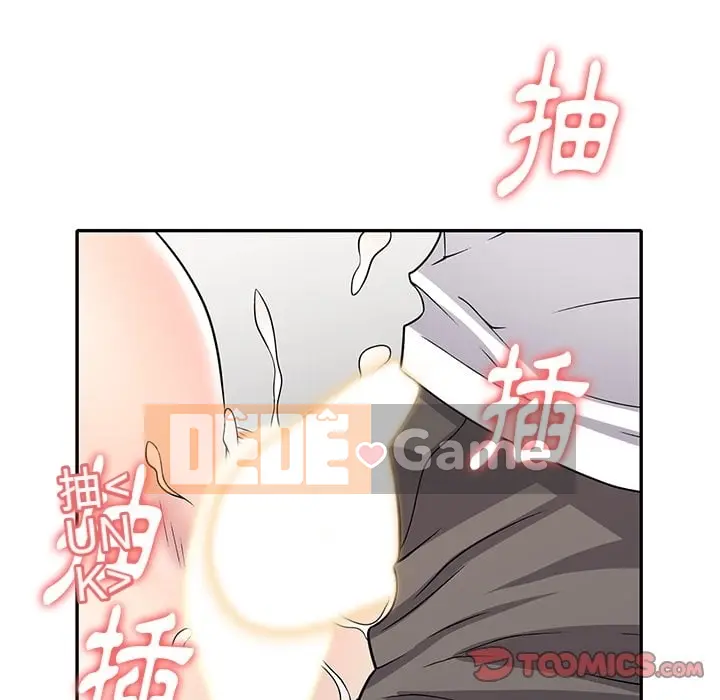 Chị thật là tốt bụng Chương 1-25