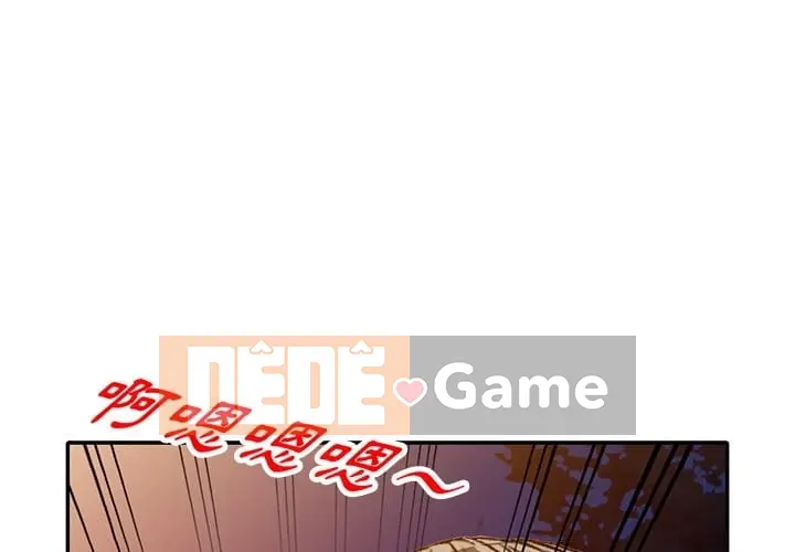 Chị thật là tốt bụng Chương 1-25