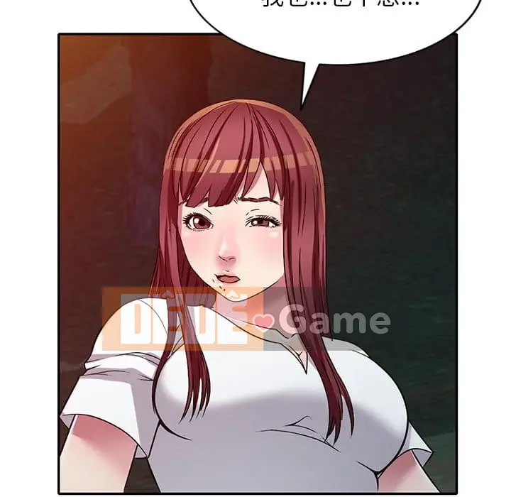 Chị thật là tốt bụng Chương 1-25