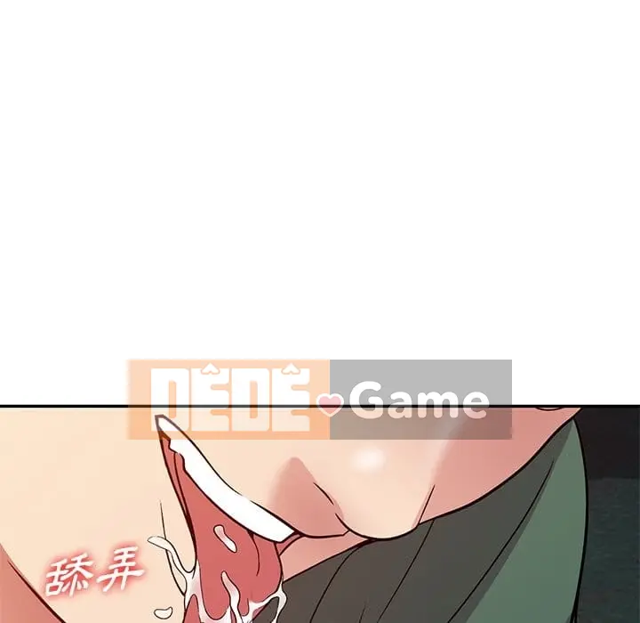 Chị thật là tốt bụng Chương 1-25