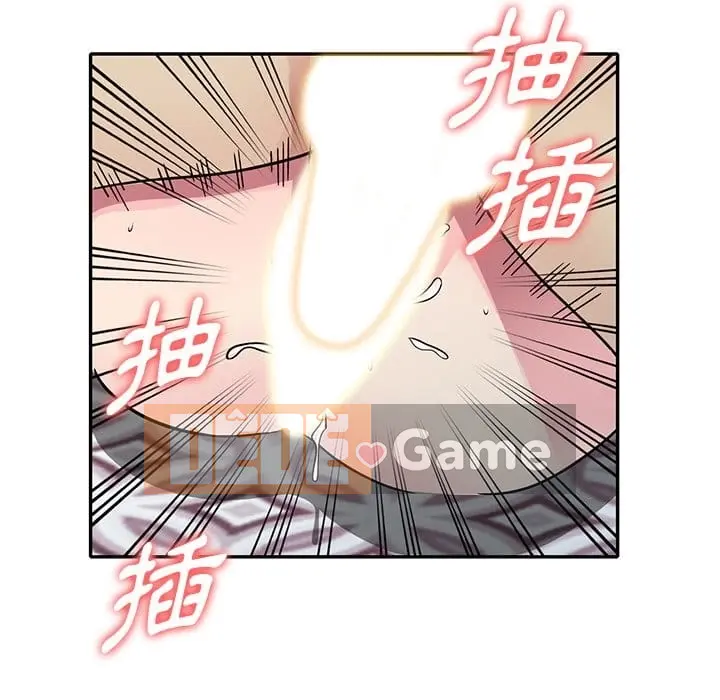 Chị thật là tốt bụng Chương 1-25