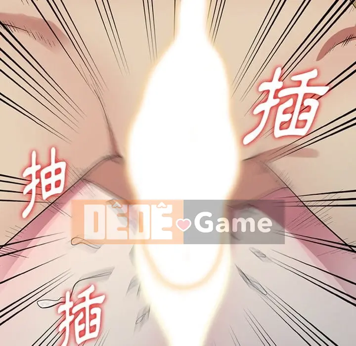 Chị thật là tốt bụng Chương 1-25