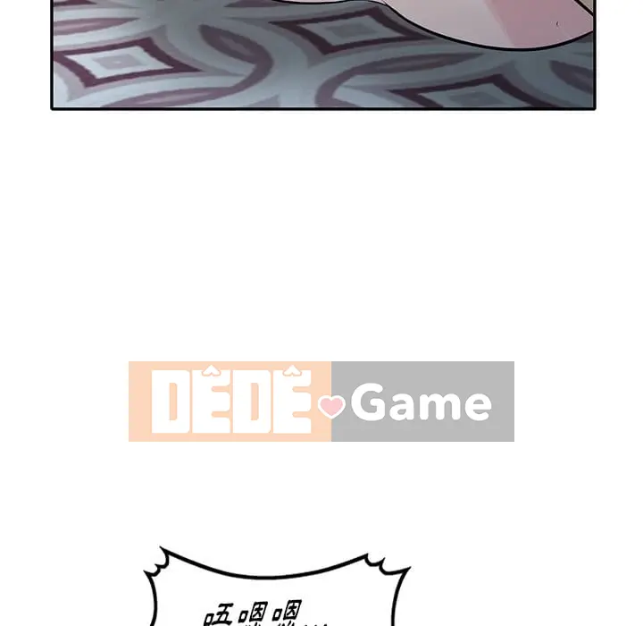 Chị thật là tốt bụng Chương 1-25