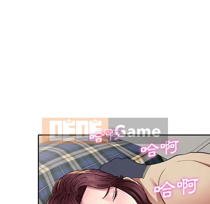 Chị thật là tốt bụng Chương 1-25